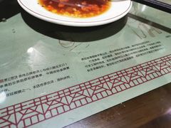 -松针蔡记蒸饺(花园路店)
