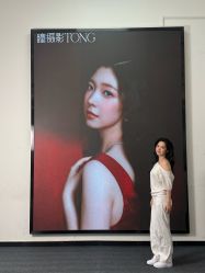 -瞳摄影写真旗舰店