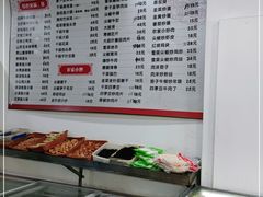 -云中菜馆(恒晟·云中绿园店)