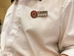 -海底捞火锅(王府井银泰in88店)