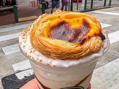 -官也街