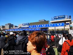 -北京站(地铁站)