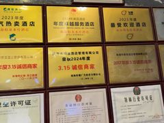 -珠海棕泉水疗酒店(拱北口岸高铁站店)