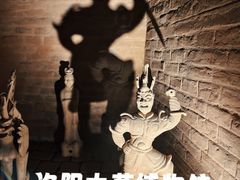 -洛阳古墓博物馆