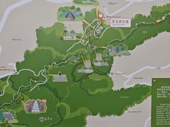 -福道