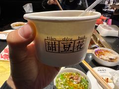 -川西坝子火锅(清江东路3.0直营店)