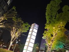 -新天地活力PARK