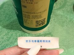 -洪禧楼·老广东海鲜酒楼(宁波万象城店)
