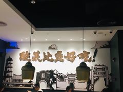 -太二酸菜鱼(福州泰禾店)