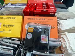 -优衣库(上海金桥国际商业广场店)