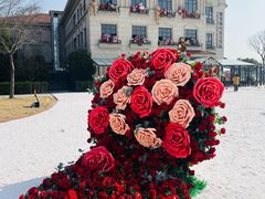 -歌斐颂巧克力小镇