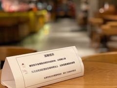 -星巴克(珠海仁恒滨海中心店)
