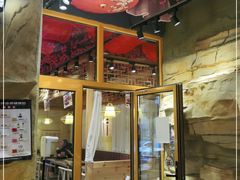 -大话小腰(鸟巢店)