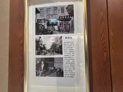 -龙江大舞台旗舰店