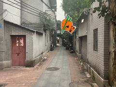 -奇香楼(五眼桥横街店)
