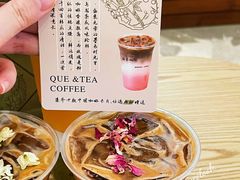 -鹊茶咖啡•新中式(深圳首店)