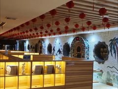 -碧中海汤泉汗蒸酒店