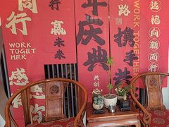 -正清和·推拿养生(第五郡店)