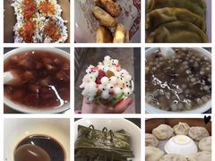 -芳婆糕团店(王府大街店)