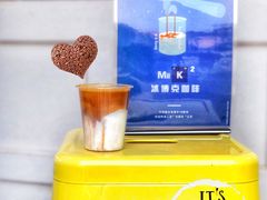 冰博克咖啡-73coffee(创智天地店)