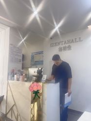 -艺剪堂