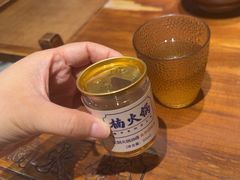 -楠火锅(昆山金鹰店)