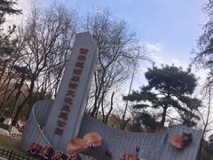 -莲湖公园