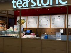 -tea'stone(平安金融中心店)
