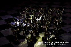 -罗斯福公馆·宴会厅