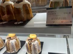-喜马拉雅森(运河汇1958店)