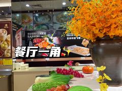 -御水泉休闲娱乐中心