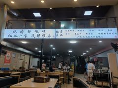 -晓靖轩烧烤(沙河风情店)