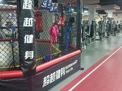 -超越健身(海悦天地店)