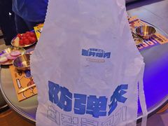 -喜井无限自助烤肉公司(石厦店)