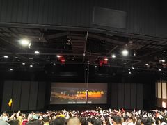-杭州宋城