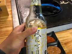 -原食烤肉·苏姐餐厅