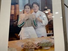 -老边饺子馆(中街店)