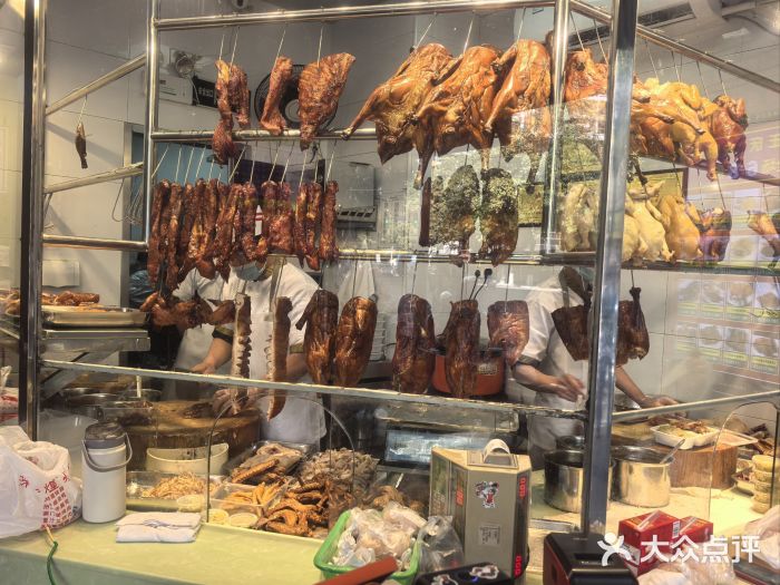 深井煌烧鹅(林和东店)图片