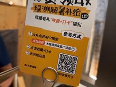 -皇庭广场