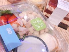 -盒马鲜生(宝地店)