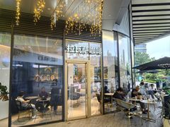 -LAVAZZA拉瓦萨咖啡(上海金融街店)