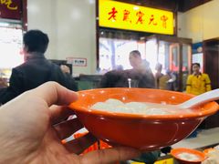 -恒義诚·老鼠窟国营饭店(桥头街店)