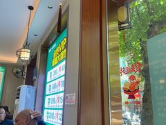 -鲁南仔·滕州炒鸡(经三路店)