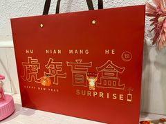 -Family cake壹家烘焙
