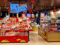 -九木杂物社(首开通州万象汇店)
