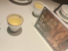 -辛香汇·现炒川菜(城北万象城店)