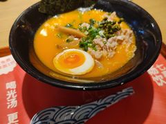 -吾妻拉面•和风食堂(群光广场店)
