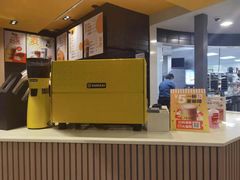 -麦当劳(机场T1航站楼店)