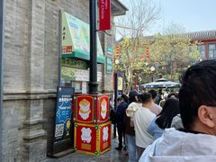 -吴裕泰茶庄(前门大街店)