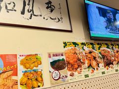 -海王冰室(皇朝店)